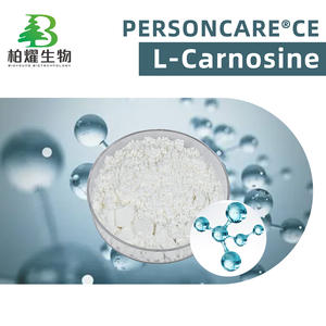 Materie prime cosmetiche L-carnosina in polvere cas 305-84-0 grado cosmetico L-carnosina con effetti antiossidanti - Product Image 3