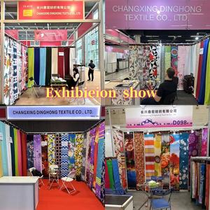 中国制造印花面料花卉图案新设计涤纶面料家纺 - Product Image 3