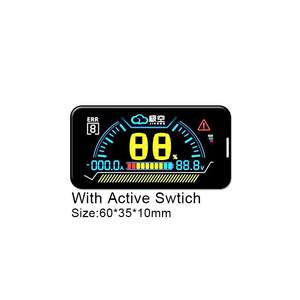 JKBMS Smart BMS Zubehör LCD-Display 4,3-Zoll-BMS-Adapter und Power Board 2,3-Zoll-RS485-BT-Kabel - Product Image 3