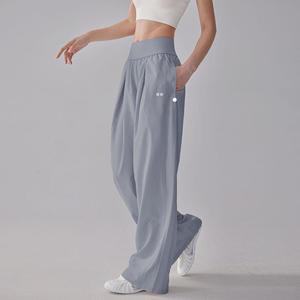 <span class=keywords><strong>Pantaloni</strong></span> AloStyle a vita alta, sottili, drappeggiati, morbidi al tatto, a gamba dritta e larga, ideali per yoga, corsa e <span class=keywords><strong>fitness</strong></span> - Product Image 1