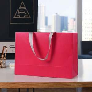 Bolsas de Embalaje de Papel Kraft de Marca Confiable con Impresión Offset - Product Image 2