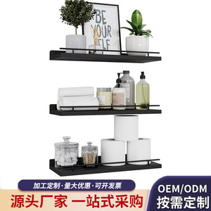 Bathroom <b>Wall</b> Mounted <b>Floating</b> <b>Shelf</b> 3 Tier Rectangular Durable Storage Rack For Towels Toiletries Custom Size - Product Image 5