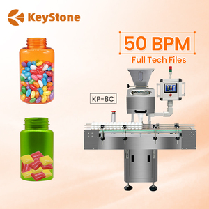 เครื่องนับเม็ดยาอิเล็กทรอนิกส์แบบแคปซูลอัตโนมัติ - Product Image 1