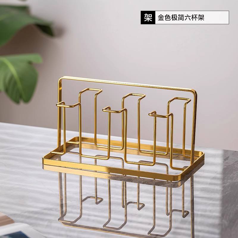 Porte-tasses minimaliste doré pour six tasses