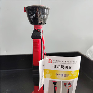 Single Outlet Eye Wash Station für Schulen und Kranken häuser Lab <span class=keywords><strong>Bench</strong></span> <span class=keywords><strong>Top</strong></span> Mounted Safety Eye Wash Metall <span class=keywords><strong>material</strong></span> - Product Image 3