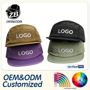 Casquette de baseball 5 panneaux personnalisée en nylon Ripstop souple et léger pour homme et femme, idéale pour le camping et la course en extérieur - Product Image 1