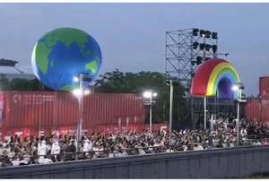 Produits gonflables publicitaires Ballon à l'hélium extérieur aérien Ballon arc-en-ciel gonflable géant personnalisé pour la décoration - Product Image 2