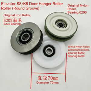 Rouleau de suspension de porte d'ascenseur Thysseen S8 K8, rainure ronde, diamètre 70 mm, épaisseur 17 mm avec roulement 6200, pièces de rechange pour ascenseur - Product Image 5