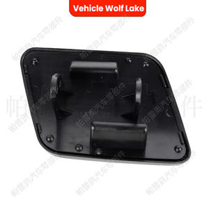 Cubierta de lavafaros para vehículo Wolf Lake 1J0955110A para Volkswagen Golf 4, lado derecho, moldura de plástico ABS - Product Image 1