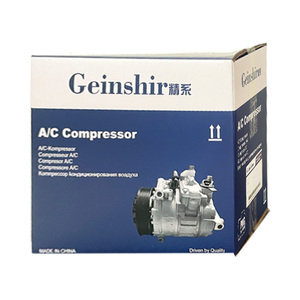 คอมเพรสเซอร์ Geinshir รุ่นใหม่ TX1427 ED8B19D629BA สำหรับไดชาร์จรถยนต์ C535/PLUS 1.4T 12v - Product Image 5