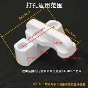 Cerradura Tipo T para Puerta Corredera de PVC y Aleación de Aluminio, Ventana de Apertura Simple, Patrón Antirrobo, Accesorios de Cierre - Product Image 2