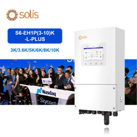 Système solaire hybride Solis SUNket 8KW MPPT, kit complet pour usage domestique, panneaux solaires, batterie LiFePO4, onduleur hybride, montage au sol