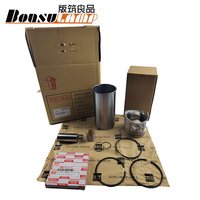 Kit de revêtement de cylindre de pièces d'auto d'approvisionnement d'usine pour Isuzu 100P-T OEM 5-87813194-1/5878131941