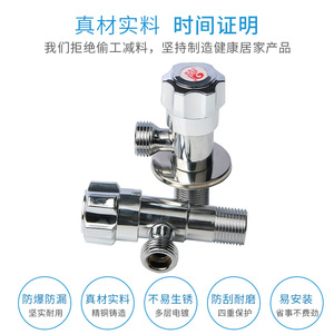 All-Copper Household Three-Way Water <b>Valve</b> 304 Stainless Steel One-Inlet Two-Outlets One-to-Two Switch <b>Control</b> <b>Valve</b> - Product Image 5