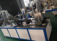 Máquina Formadora de Bobinas CNC de Alta Eficiencia, Procesamiento de Bobinas Multitamaño, Formación Rápida para Producción de Motores de Alto Voltaje