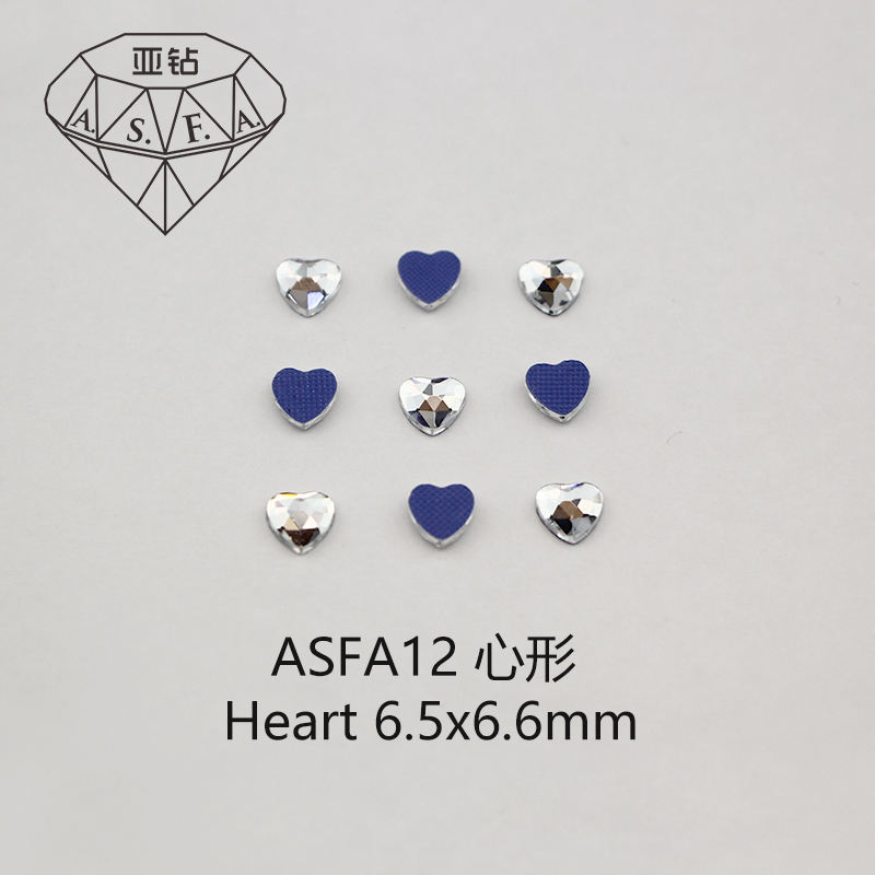 ASFA12 คริสตัล