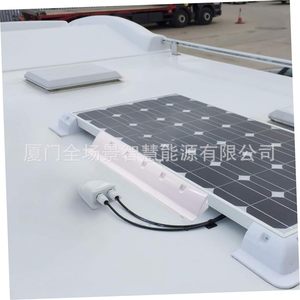 Support de montage solaire en plastique ABS pour l'installation de panneaux solaires sur toit de bateau ou yacht - Product Image 4