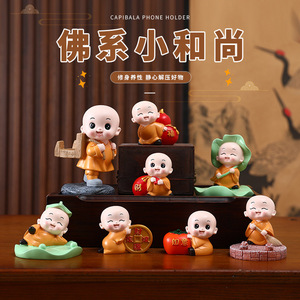 Figura de Monje Pequeño de Yu Mo Craft, Forma Compacta, Decoración para el Año Nuevo Chino, Decoración para Sala de Estar y Hogar - Product Image 2