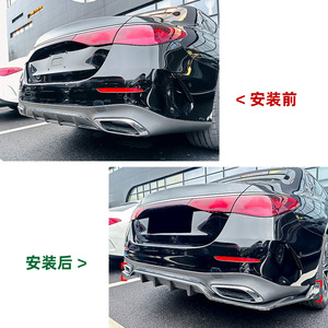 สปอยเลอร์หลัง Amp-Z สำหรับ Mercedes-Benz E-Class W214 S214 2024+ AMG Line สีดำด้านลายคาร์บอนไฟเบอร์ - Product Image 4