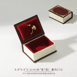 Eco -friendly Rectangle Jewelry Box With Lid <b>Book</b> Style <b>Storage</b> Red Gold Embossed Pattern For Rings - Product Image 3