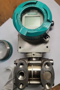 Nuevo Sensor de Presión/Diferencial Siemens LH100 LH300 P320 P420/SIL2 SIL3/Pantalla LCD/Alta Precisión del 0.065% - Product Image 5