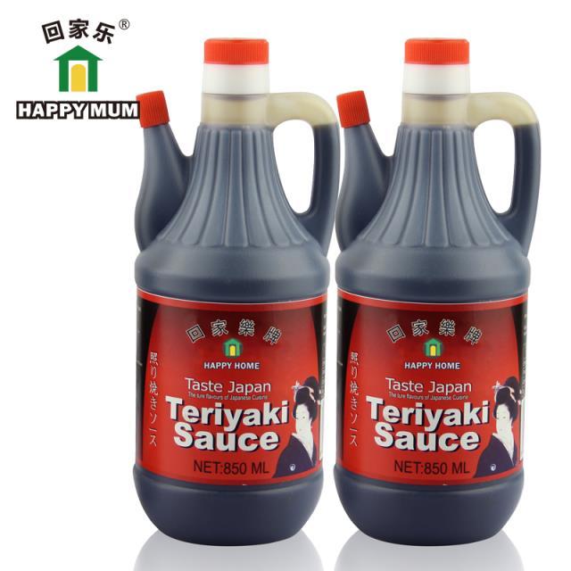 Factory Non Gmo Custom Cooking Condiment