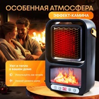 Nouveau mini radiateur électrique portable pour étudiants, bureau et maison, petit chauffage de table avec effet flamme étonnant