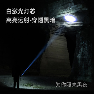 ไฟฉาย LED M80 5000 มิลลิแอมป์แบบชาร์จไฟได้ พร้อมหน้าจอดิจิตอล ไฟฉายยุทธวิธีสำหรับกิจกรรมกลางแจ้ง - Product Image 3