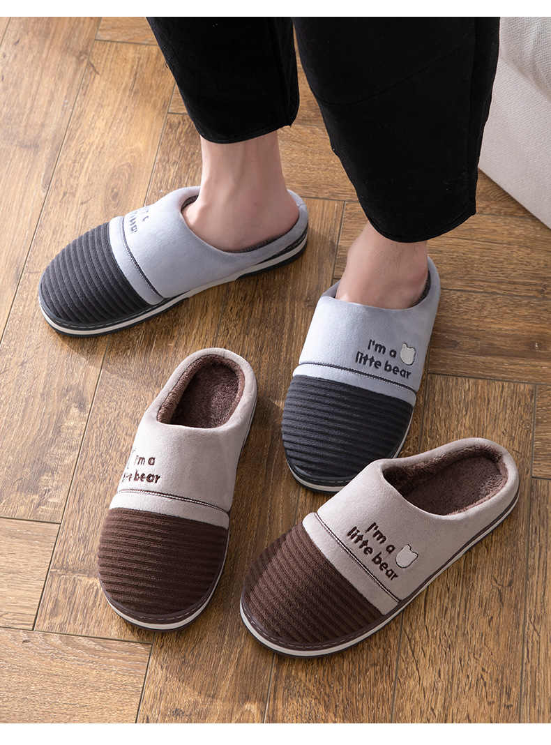 Winter Indoor Warm Home Slippers Couples Bedroom Soft Bottom Cotton Slippers