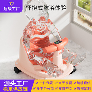 Baby Bath Seat With Wheels Polypropylene PP 0-12 Months Toilet Use Multifunctional Design - Product Image 5