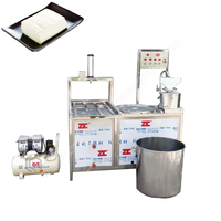 Gas Commercial Soymilk Tofu Machine Supplier Commercial Tofu Extractor Auto Automatic Soybean Milk Making Machine