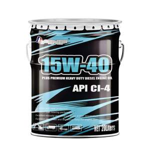 潤滑剤オデュールグループドイツ石油化学製品アセイトディーゼルペトロナスアセイト卸売ディーゼル2t4tガソリンオートバイオイル - Product Image 3