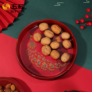 Wuhe Red Peacock Serving Tray Set For Tea And Snacks Decorative Fruit Platter With Corner Cut Design - Product Image 4