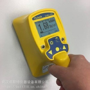 เครื่องตรวจวัดการปนเปื้อนพื้นผิว Sea Como-170 เครื่องตรวจจับรังสี ผลิตในเยอรมนี พร้อมคุณสมบัติสัญญาณเตือนด้วยเสียง - Product Image 4
