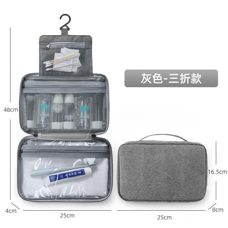 Trifold-สีเทา - รูป