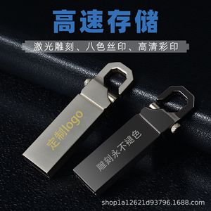 Customized and wholesale USB <b>flash</b> drives with logo, 64GB car-mountable tiger-shaped metal <b>flash</b> drives, 32GB/4GB gift drives, - Product Image 2