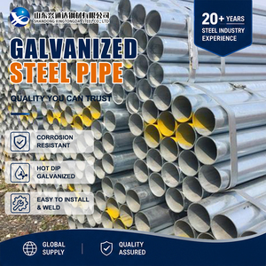 ท่อเหล็กชุบสังกะสี ASTM A653 S350GD Z275 G/sqm ป้องกันรอยนิ้วมือ ขนาด 141.3 มม. หนา 2.0 มม. มีความยืดหยุ่นในการขึ้นรูปได้ดี - Product Image 1
