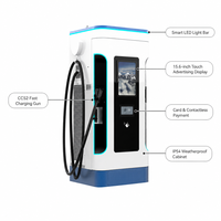 Nouvelle borne de recharge rapide pour véhicules électriques DC 120 kW, extérieure, montée au sol, connecteur CCS2, station de recharge, indice de protection IP54, avec WiFi 4G