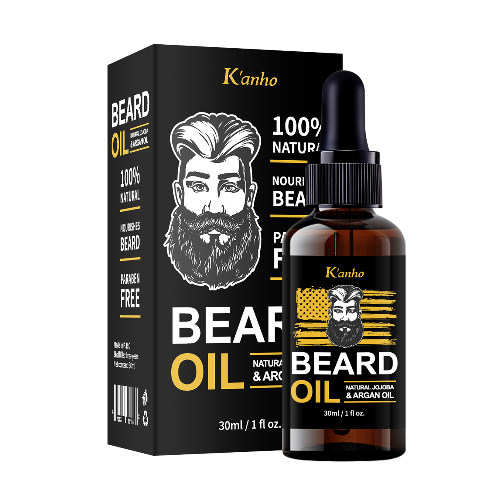 น้ำมันถั่วเครา