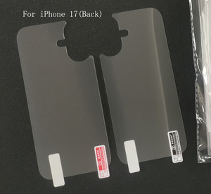 Film de protection d'écran souple en PET ultra-transparent anti-rayures pour <span class=keywords><strong>iPhone</strong></span> 17 Pro Max 17+ 16 Plus 16+ 15 14 13 Mini 12 11 17E 16E (arrière) - Product Image 2