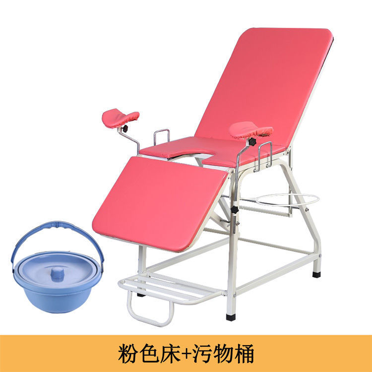 Baignoire de lit rose