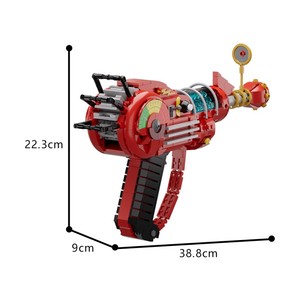 Funbuild Pistola de Rayos Roja, Bloques de Construcción, Juguete de Ensamblaje DIY, Accesorios de Pistola de Videojuegos, Sets de Bloques de Construcción, Modelo de Pistola Láser DIY - Product Image 2