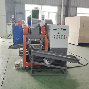 Cheapest Price Scrap Copper Wire Recycling Metal Recycling Copper Granulator Wire Separator Machine BS-D75 From BSGH 2022