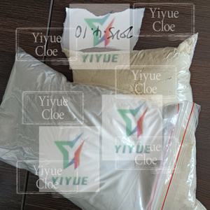 Meilleur prix poudre intermédiaire organique 5-bromo-1-pentene Cas 1119 échantillon gratuit - Product Image 3