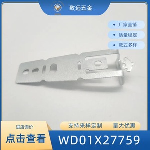 Valve pour lave-vaisselle WD01X27759 en acier inoxydable, 7.6x2.5x1.27 cm, pièce de rechange pour lave-vaisselle de la série Ge - Product Image 5