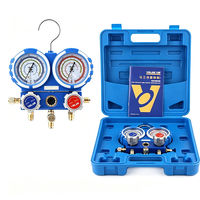 Комплект для обслуживания систем кондиционирования Value VMG-2-R410A-B/R22/R134a: незаменимый манометрический коллектор для инструментов ОВКВ