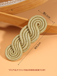 Handmade Vàng Thỏi Mylar lụa chủ đề epaulette đồng phục ngoài trời phụ kiện bện vai xếp hạng dây bện độc đáo - Product Image 5