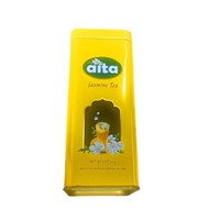 Boîte de rangement rectangulaire haut de gamme en fer blanc de qualité alimentaire, impression offset, boîte cadeau exquise pour bonbons, chocolats et aliments