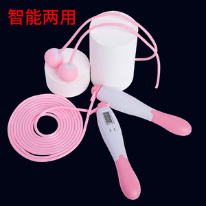 Corde à sauter électronique à double usage avec compteur, 2,8 m, pour entraînement physique, unisexe, en PVC - Product Image 4