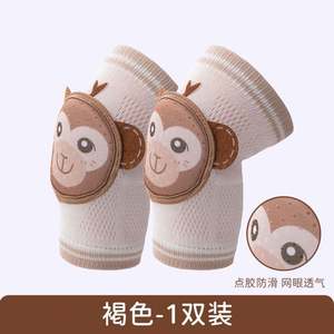 Pulsera Deportiva de Baloncesto de Algodón Personalizada al por Mayor con su Logotipo, 8x8.5cm, Color Personalizado, Bordado, Modelo USA Mairun 406 - Product Image 3